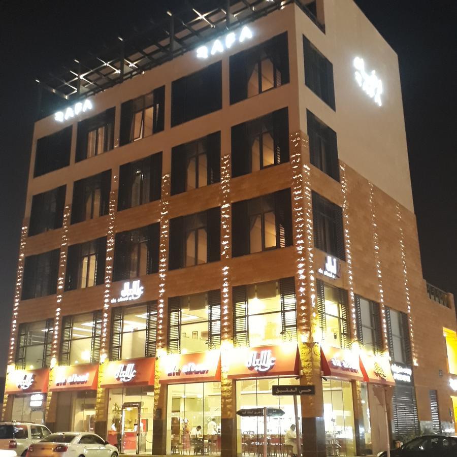 Aparthotel Rafa Rijad Zewnętrze zdjęcie